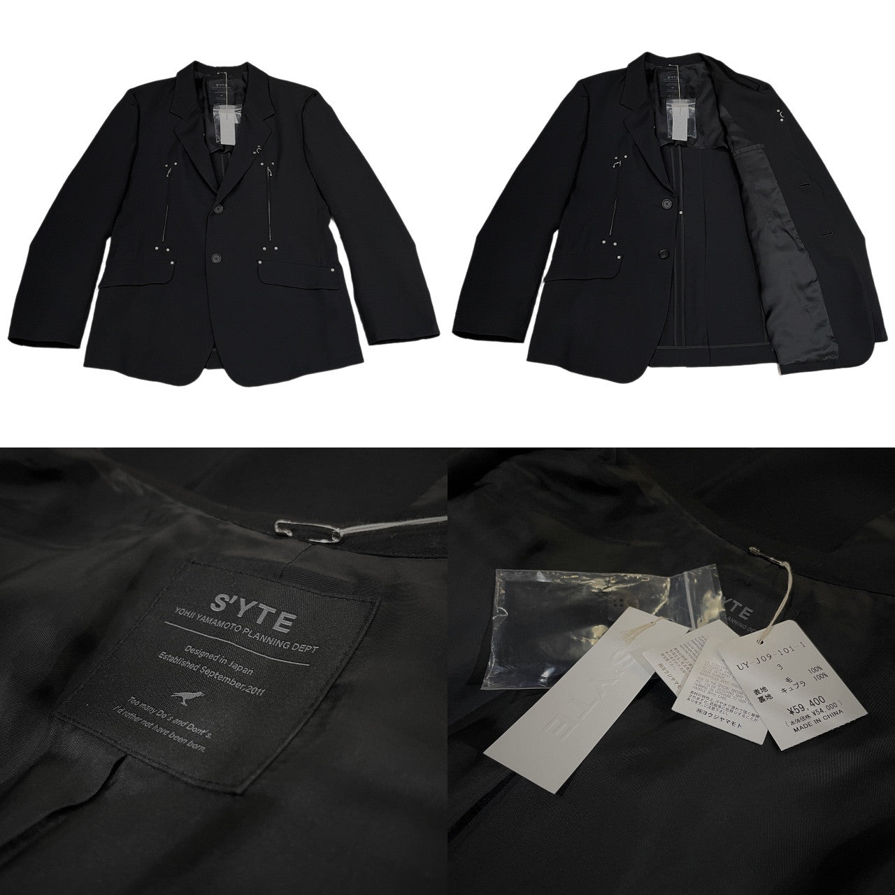 S'YTE Yohji Yamamoto ウールギャバジンスタッズジップデザイン2Bテーラードジャケット ブレザー ブルゾン コート アウター 未使用タグ付き サイト ヨウジヤマモト メンズ