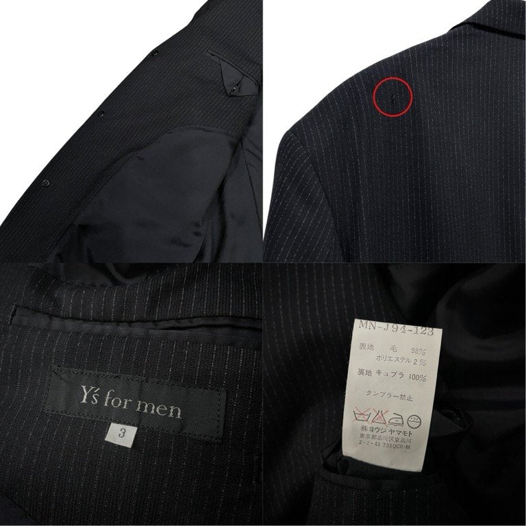 Y's for men ウールストライプセットアップスーツ Archive 3Bテーラードジャケット 2タックパンツ スラックス トラウザーズ Yohji Yamamoto Pour Homme ヨウジヤマモトプールオム ワイズフォーメン メンズ