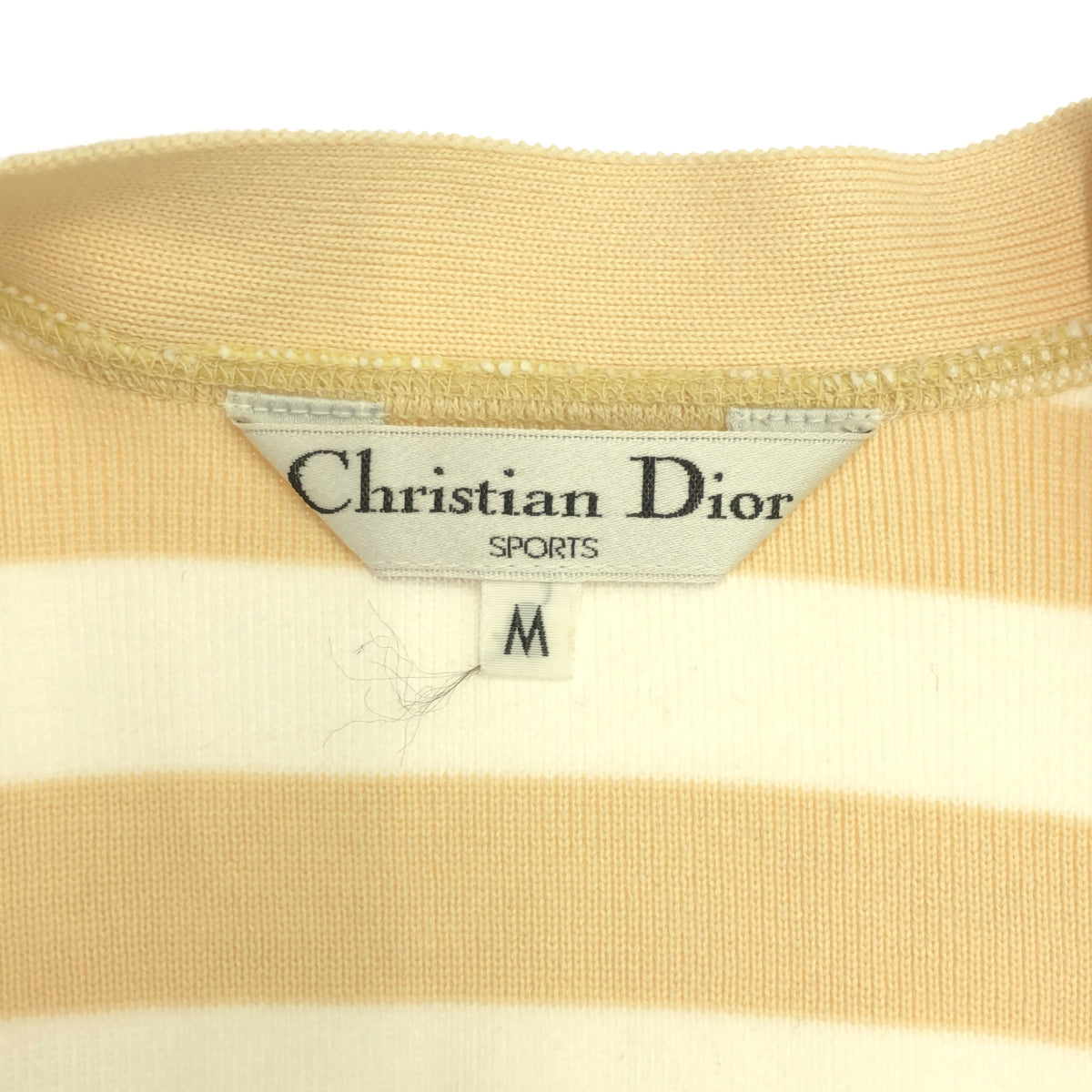 Christian Dior Christian Dior ボーダーカーディガン