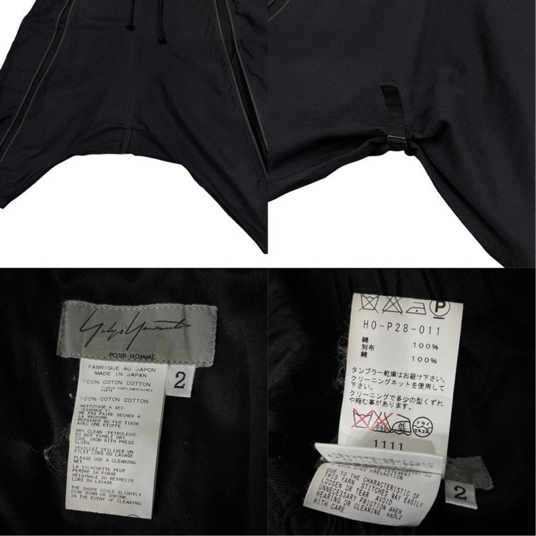 Yohji Yamamoto Pour Homme 16SS コットンギャバジンパイピングストライプセットアップスーツ LOOK1 縦線 切替 Archive テーラードジャケット サルエルパンツ ヨウジヤマモトプールオム メンズ
