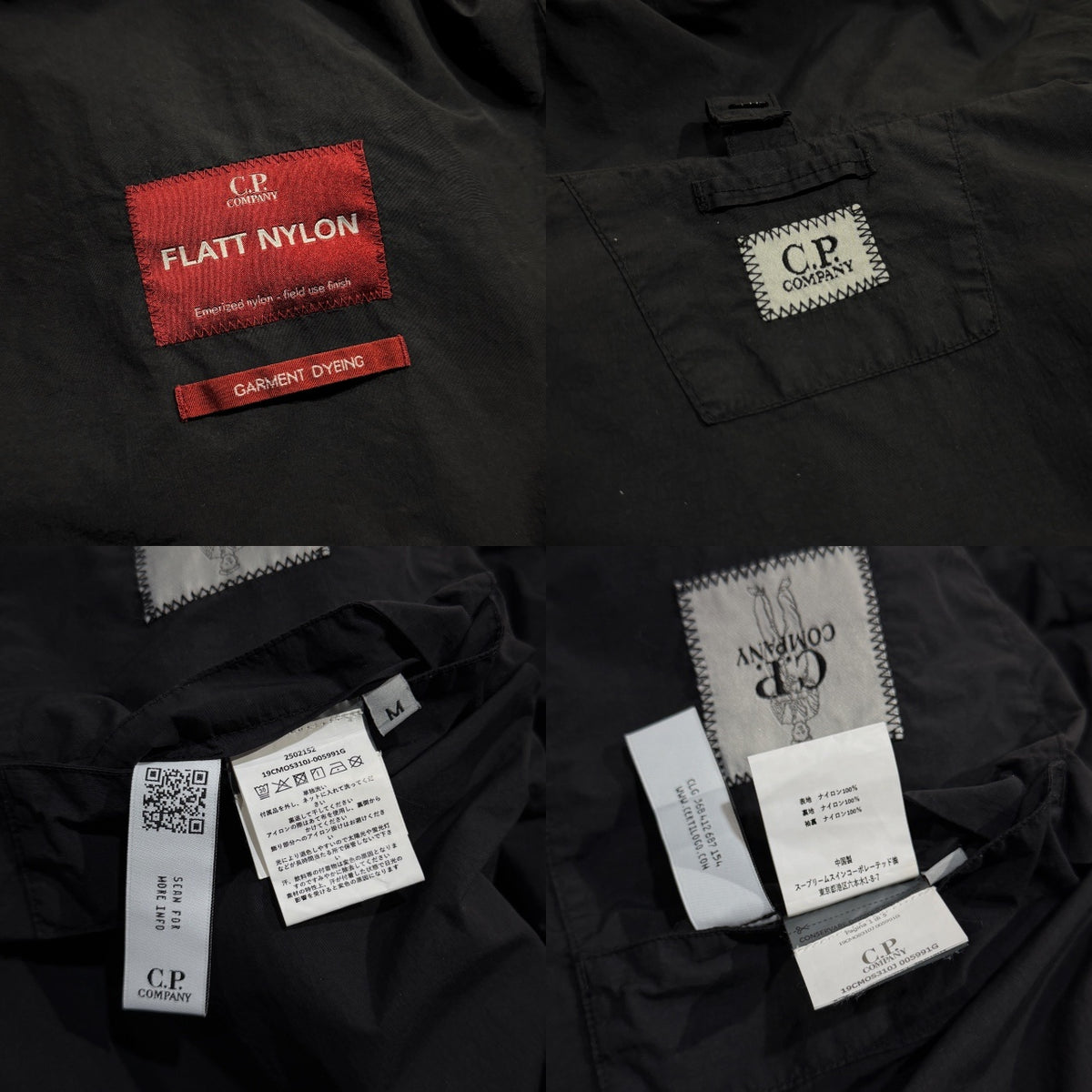 C.P. COMPANY GARMENT DYEING FLATT NYLON GOGGLE JACKET ガーメントダイフラットナイロンゴーグルジャケット ブルゾン コート アウター 名作 シーピーカンパニー メンズ