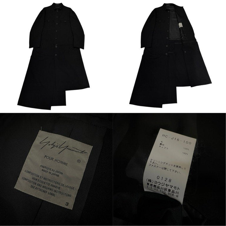 Yohji Yamamoto Pour Homme 19AW WRINKLED GABARDINE STAND FASTENER JACKET ウールギャバジンスタンドファスナーアシンメトリーロングジャケット コート ジップ ブルゾン アウター 定価151,800円 ヨウジヤマモトプールオム メンズ