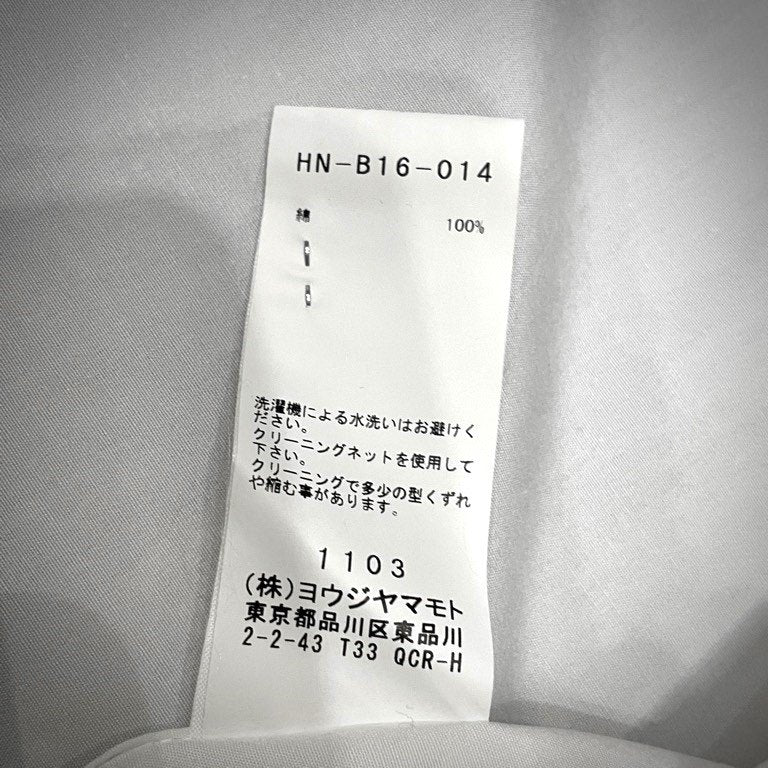 Yohji Yamamoto Pour Homme 20SS コットンブロード袖山ギャザーノーカラーロングシャツ K-前後ヨークシャツ ブラウス トップス ヨウジヤマモトプールオム メンズ