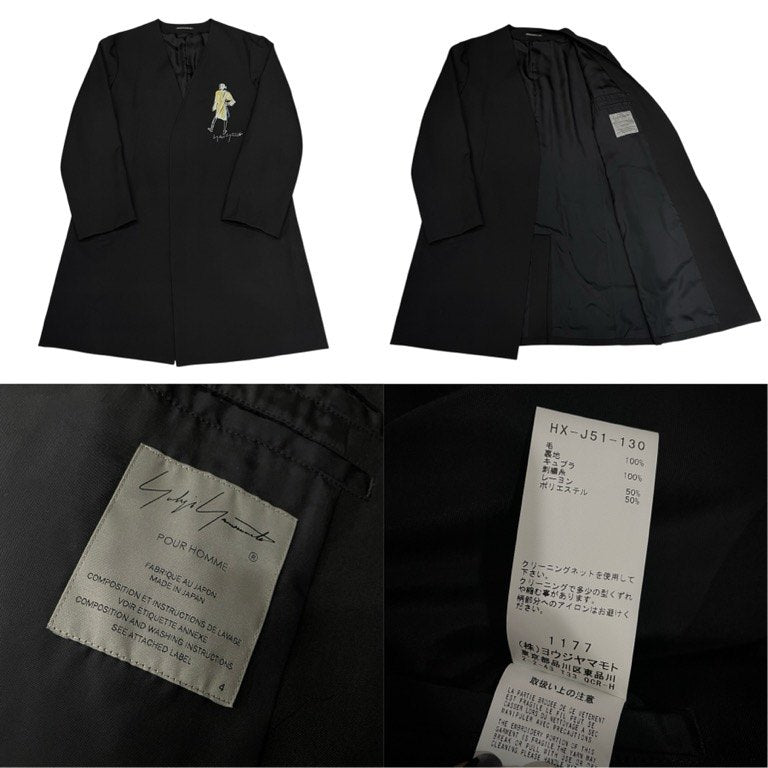 Yohji Yamamoto Pour Homme 21AW ウールギャバジン女優刺繍ノーカラーロングテーラードジャケット 02SS 復刻 Archive 名作 希少 ロゴ ブルゾン コート アウター ヨウジヤマモトプールオム メンズ