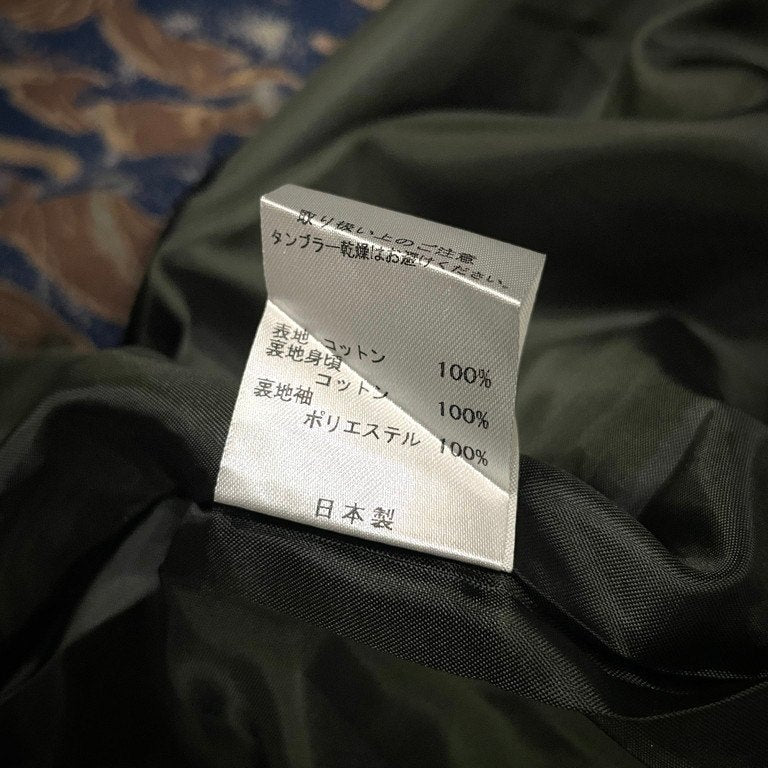 ink SPACE CAMO COACH JACKET スペースカモフラージュコーチジャケット 総柄 宇宙 迷彩 ブルゾン アウター インク メンズ レディース ユニセックス