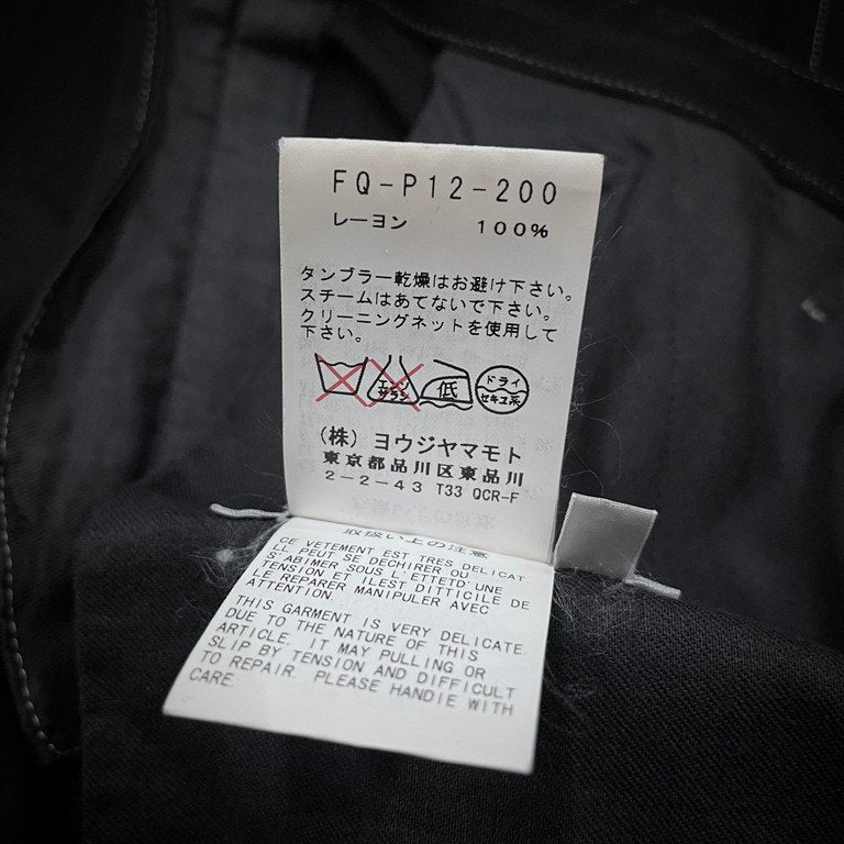Yohji Yamamoto Femme 13AW レーヨンギャバジンホワイトステッチスカートパンツ Archive ボトムス 刺繍 ヨウジヤマモトファム レディース