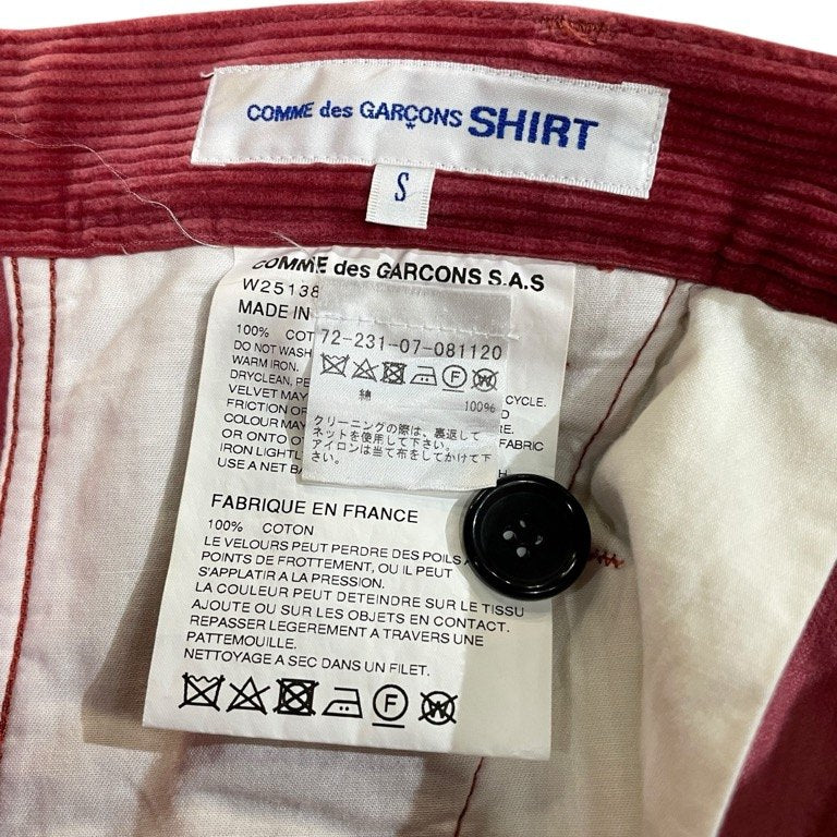 COMME des GARCONS SHIRT 17AW ビッグポケットテーパードコーデュロイパンツ ボトムス Archive コムデギャルソンシャツ メンズ