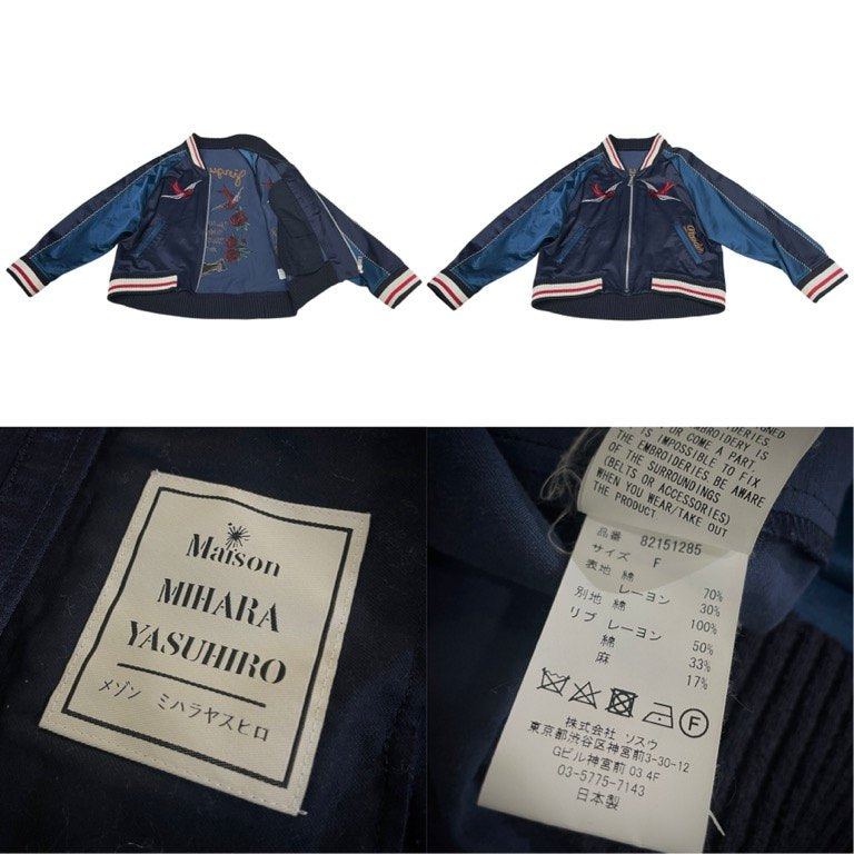 Maison MIHARA YASUHIRO スワロー刺繍スーベニアジャケット ツバメ 薔薇 花 スカジャン ブルゾン コート アウター メゾン ミハラヤスヒロ メンズ