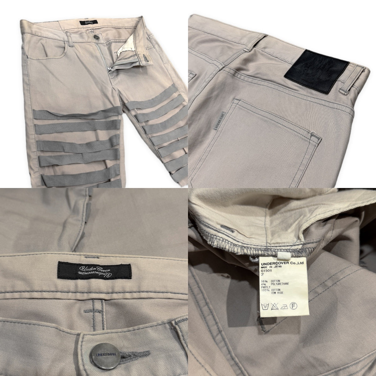 UNDERCOVER 11SS ベルトデザインストレッチコットンスリムパンツ ボトムス スキニー Archive Underman期 アンダーカバー メンズ