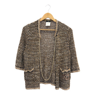 CHANEL CHANEL ココマーク チェーン付き ニットジャケット カーディガン P40652