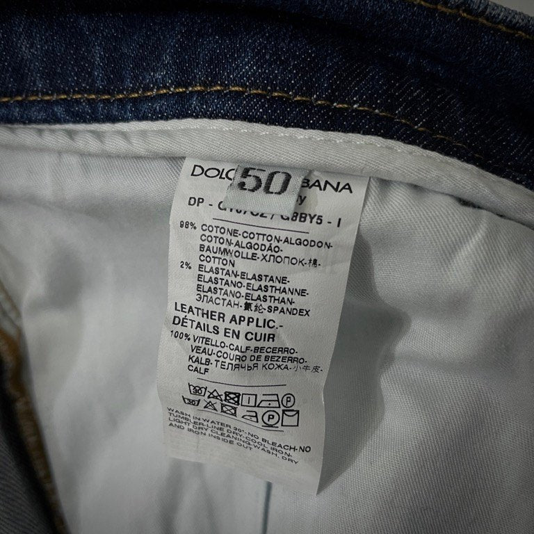 DOLCE&GABBANA バックポケットロゴ刺繍スリムフィットストレッチデニムパンツ SLIM D&G ジーンズ ボトムス レザーパッチ ドルチェアンドガッバーナ メンズ