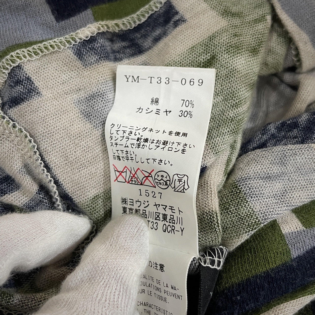 Y's コットンカシミヤパッチワーク風プリントハイネックカットソー Tシャツ ニットセーター トップス 総柄 カシミア Yohji Yamamoto Femme ワイズ ヨウジヤマモトファム レディース