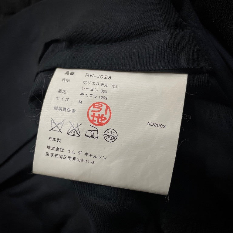 robe de chambre COMME des GARCONS 03AW ポリエステルレーヨンフラワージャカード3Bテーラードジャケット 花柄 総柄 Archive 現コムコム コート アウター コムデギャルソン レディース