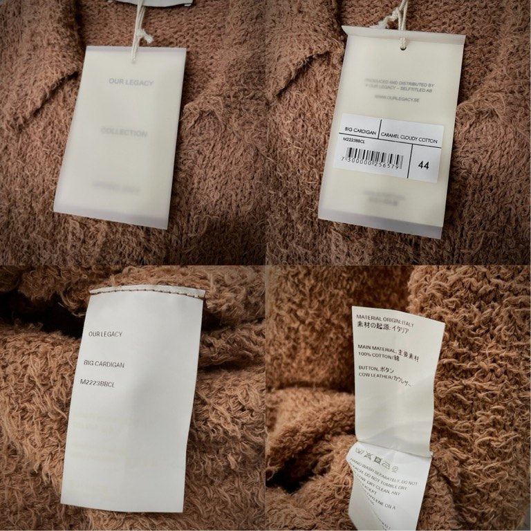OUR LEGACY 22SS BIG CARDIGAN CARAMEL CLOUDY COTTON レザーボタンキャラメルクラウディコットンニットカーディガン タグ付き アワーレガシー メンズ