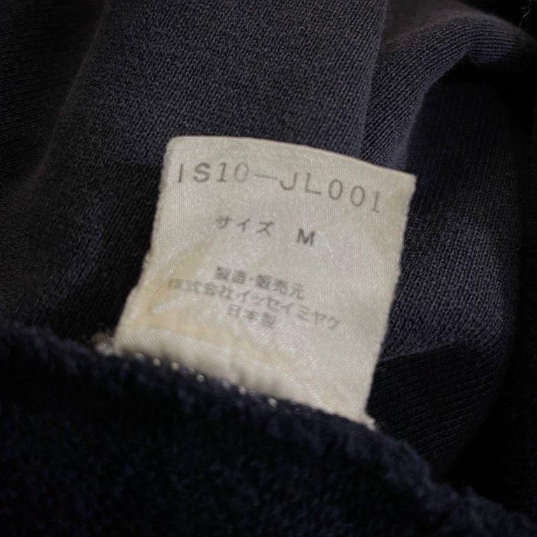 I.S. ISSEY SPORT ロゴバックプリントスウェットシャツ トレーナー トップス Archive 80s 90s イッセイミヤケ イッセイスポーツ メンズ レディース ユニセックス