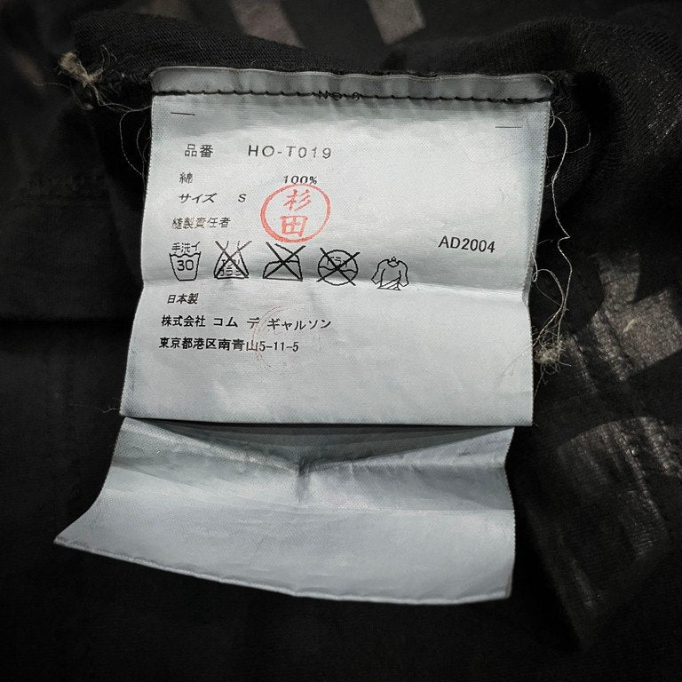 COMME des GARCONS HOMME 05SS デカロゴプリントクルーネックTシャツ カットソー Tee T-shirt Archive 長袖 L/S