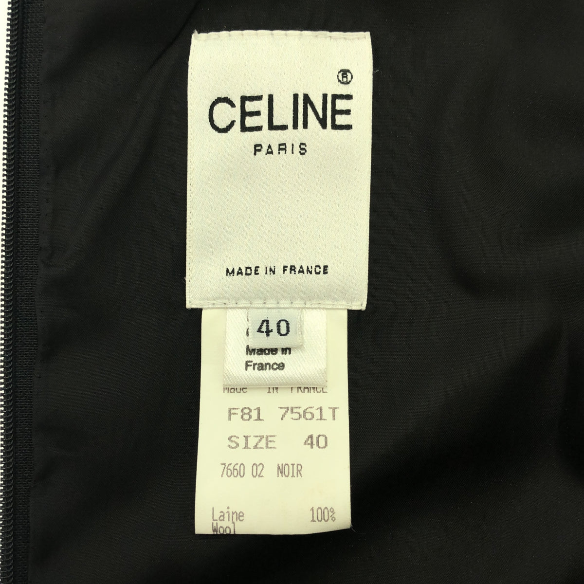 CELINE CELINE アシンメトリースリットワンピース