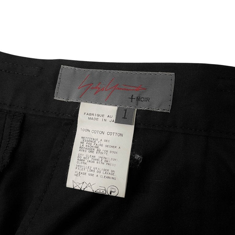 Yohji Yamamoto +NOIR コットンギャバジンフロントラップワイドサルエルパンツ ボトムス Femme Y's ヨウジヤマモト プリュスノアール ワイズ レディース
