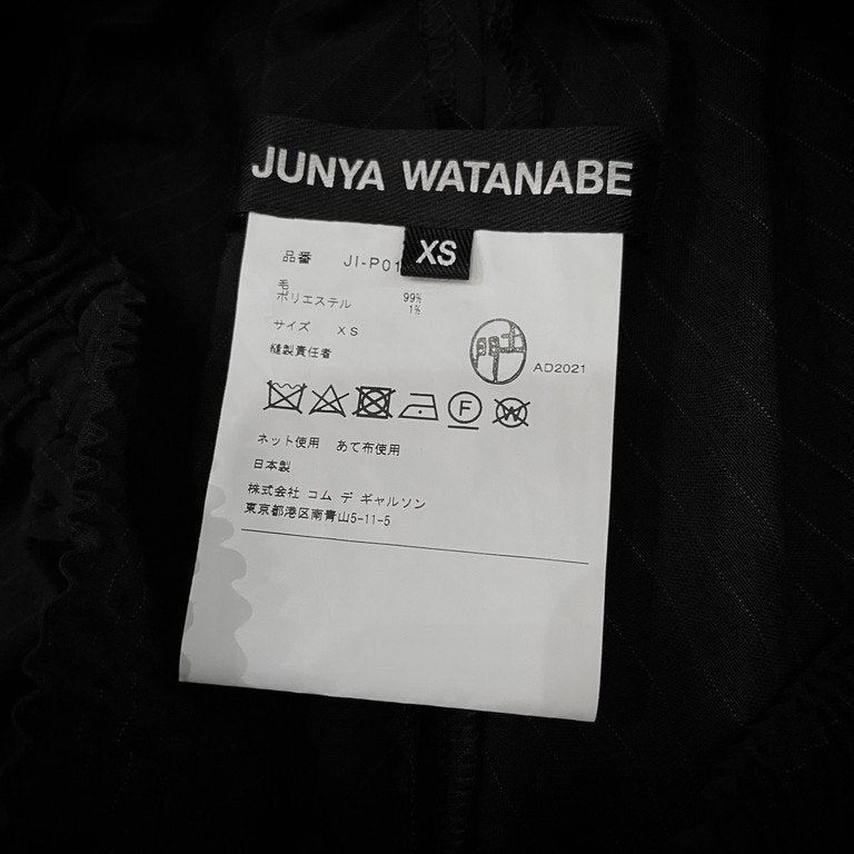 JUNYA WATANABE COMME des GARCONS 22SS ウールトロピカルストライプドローストリングイージーサルエルパンツ サマーウール ウエストゴムシャーリング ボトムス ジュンヤワタナベ コムデギャルソン レディース