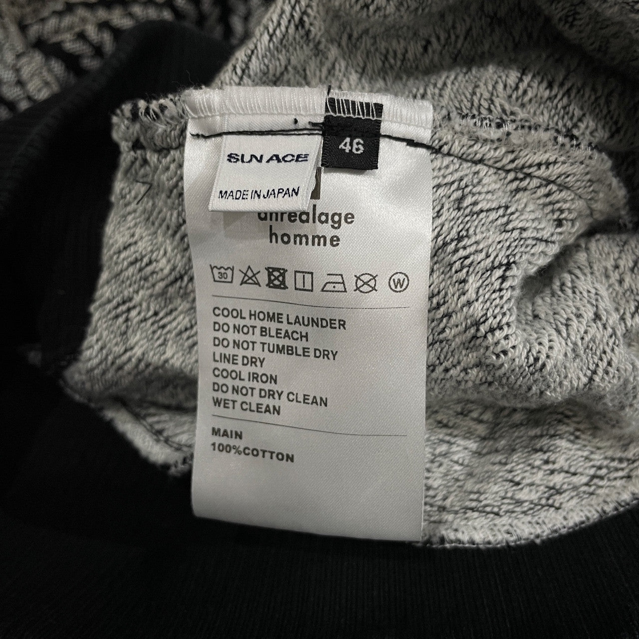 anrealage homme 24AW ROPE KNITTING JACQUARD SWEAT HOODIE ロープ柄ジャカードプルオーバースウェットパーカー フーディ トップス 定価46,200円 アンリアレイジ オム メンズ