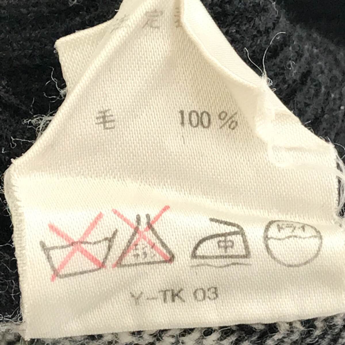 Christian Dior Christian Dior カーディガン