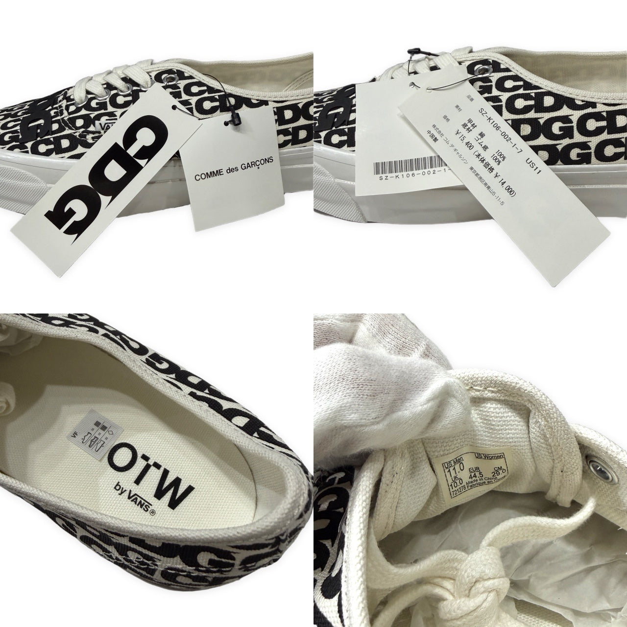 CDG × VANS OTW Authentic オーセンティック 総柄ロゴプリントローカットスニーカー シューズ 未使用 29cm COMME des GARCONS コムデギャルソン ヴァンズ メンズ