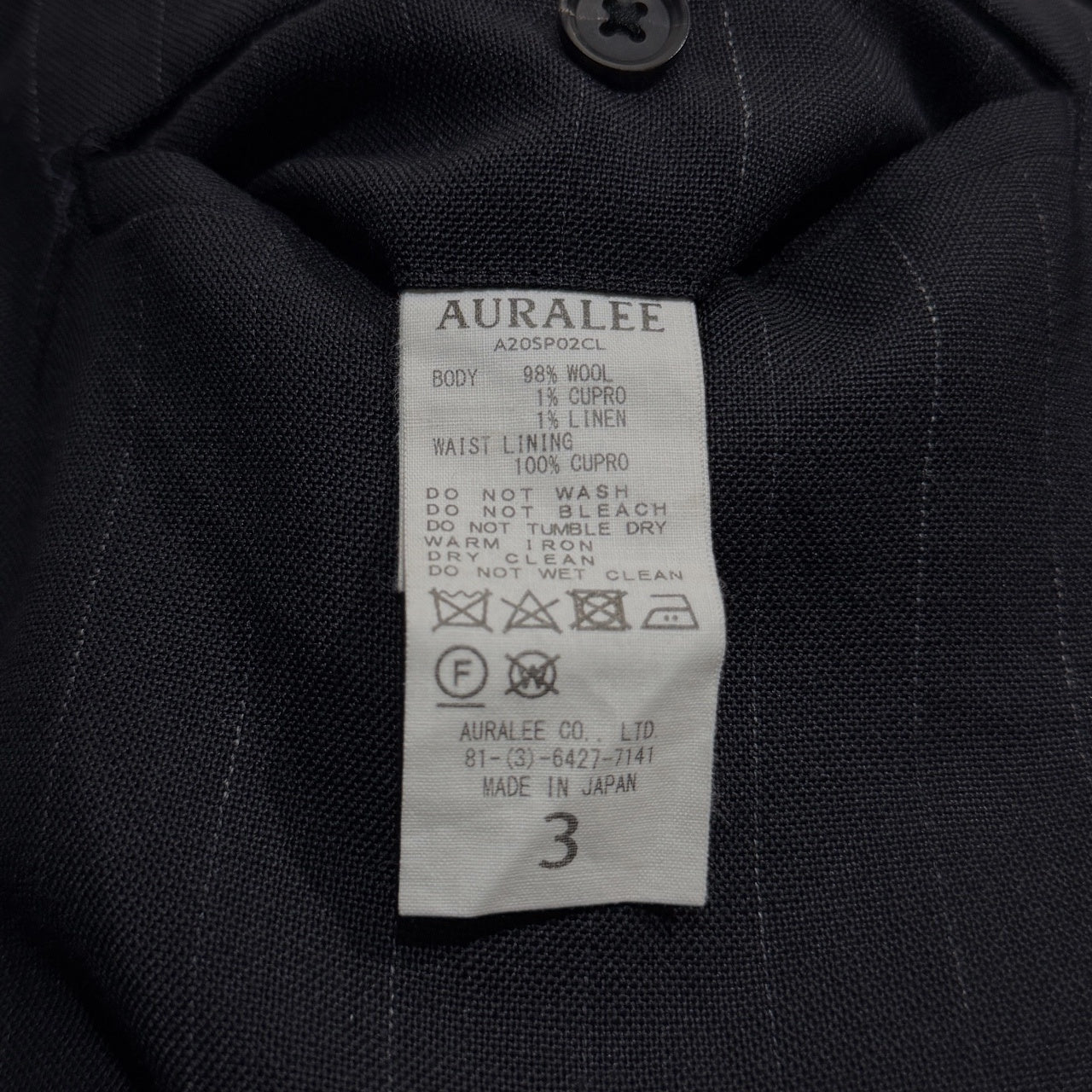 AURALEE 20SS WOOL CUPRA LINEN CLOTH SLACKS ウールキュプラリネンクロススラックス ストライプ パンツ トラウザーズ A20SP02CL オーラリー メンズ
