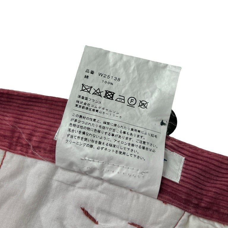 COMME des GARCONS SHIRT 17AW ビッグポケットテーパードコーデュロイパンツ ボトムス Archive コムデギャルソンシャツ メンズ