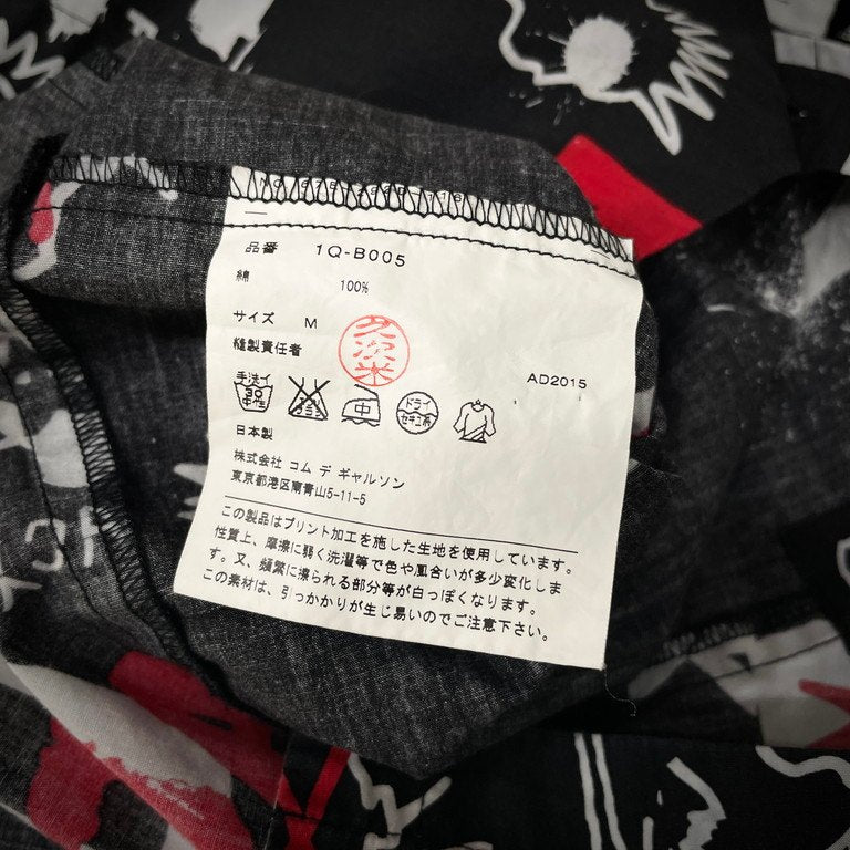 BLACK COMME des GARCONS 16SS ランダムカッティングアートプリントシャツ 変形 総柄 ブラウス トップス ブラック コムデギャルソン メンズ レディース ユニセックス