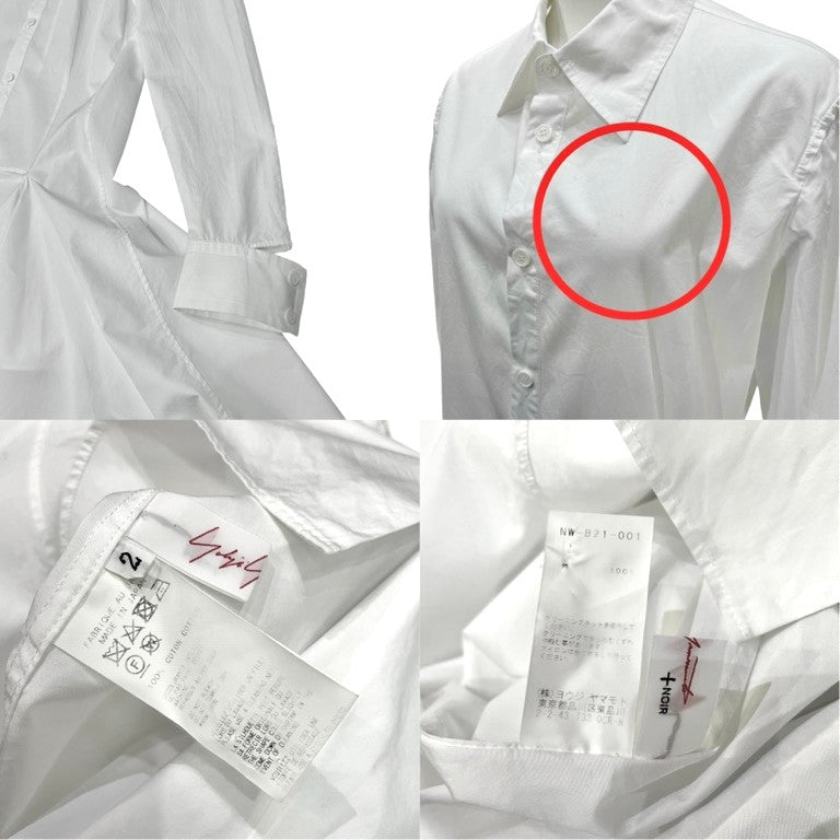 Yohji Yamamoto +NOIR 18SS コットンブロードフラシドレープロングシャツ ブラウス トップス Femme ヨウジヤマモト プリュスノアール ファム レディース