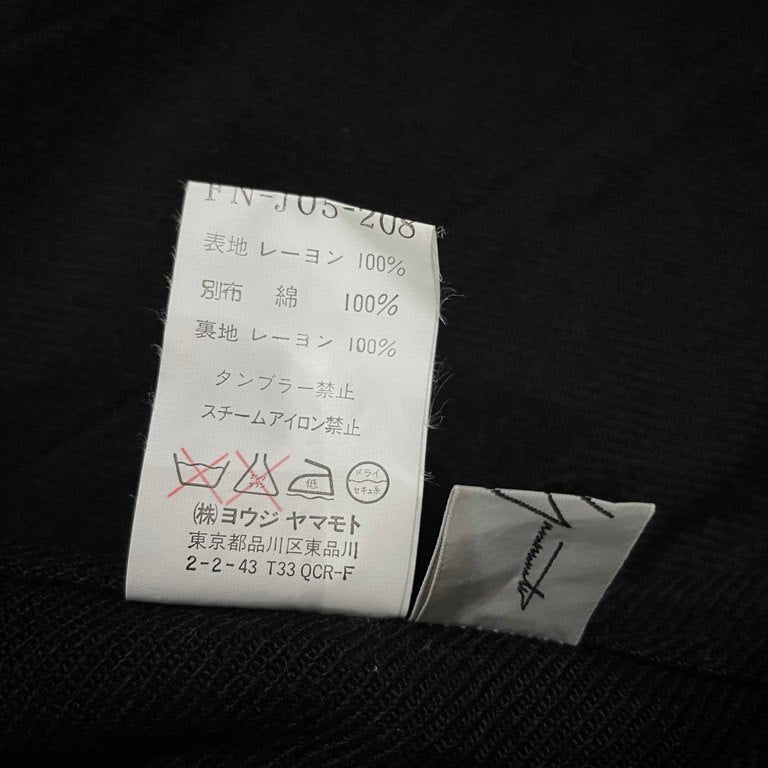 Yohji Yamamoto Femme 05AW レーヨンツイードフックボタンテーラードジャケット ブレザー ブルゾン コート アウター Archive ヨウジヤマモトファム レディース