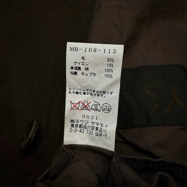 Y's for men ウールツイード6ポケットミリタリーコート Archive ジャケット ブルゾン アウター Yohji Yamamoto Pour Homme ヨウジヤマモトプールオム ワイズフォーメン メンズ