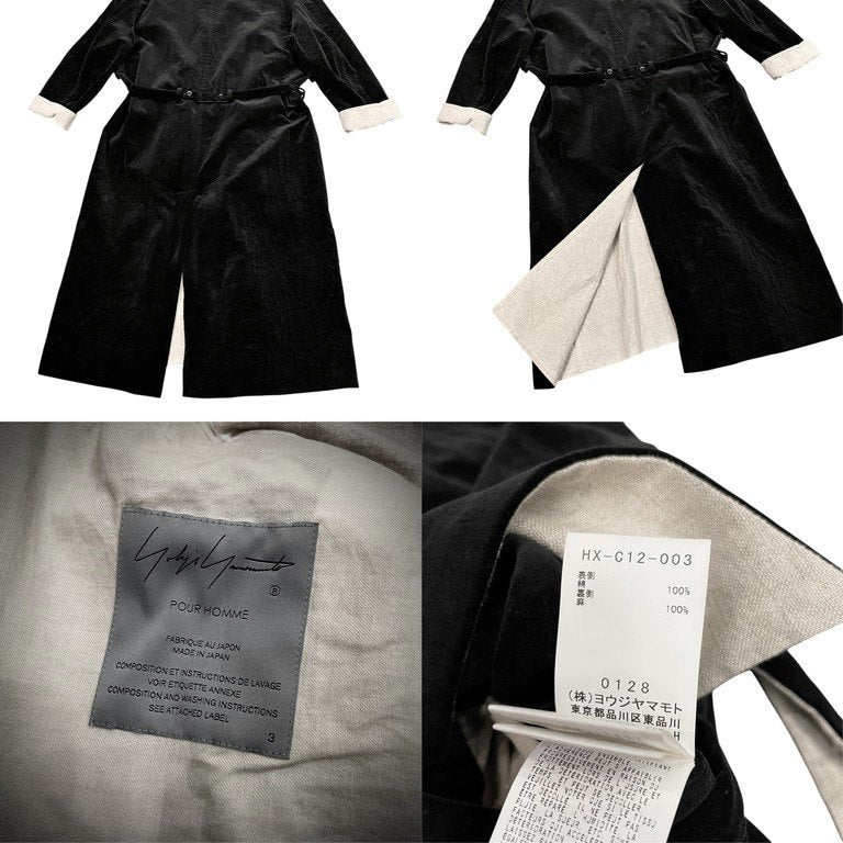 Yohji Yamamoto Pour Homme 21AW VELVETEEN X FLAX DOUBLE FACED STAND COAT 別珍リネンダブルフェイスレザーボタンスタンドカラーロングコート ベルベット ベロア リバーシブル LOOK19 定価512,600円 HX-C12-003 ヨウジヤマモト