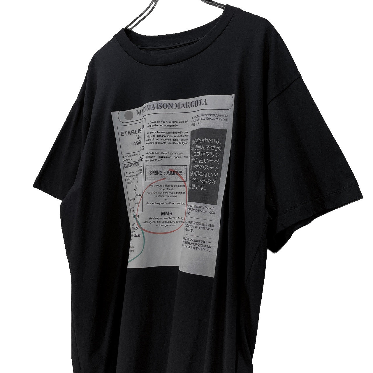 MM6 Maison Margiela 25SS ブランドロゴプリントオーバーサイズTシャツ カットソー Tee T-shirt トップス 半袖 エムエムシックス メゾンマルジェラ メンズ レディース ユニセックス