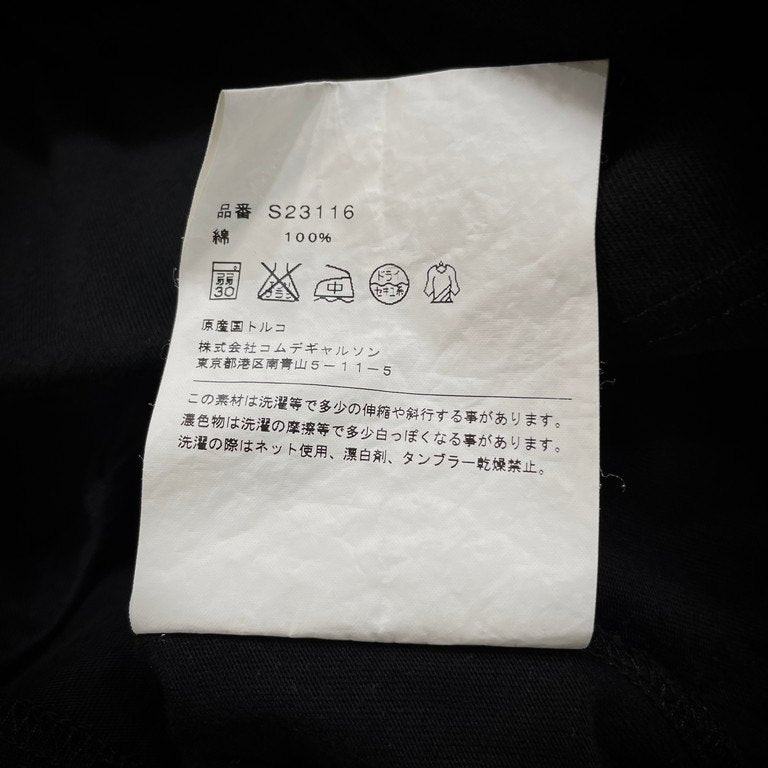 COMME des GARCONS SHIRT 15SS マフポケットパッチクルーネックTシャツ カットソー Tee T-shirt トップス 半袖 Archive コムデギャルソンシャツ メンズ