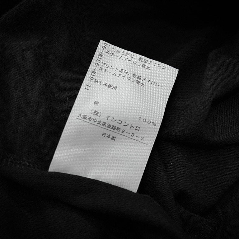 Vivienne Westwood ANGLOMANIA 20SS ヤギプリントスーパーワイドフィットオーバーサイズTシャツ カットソー Tee T-shirt 山羊 トップス ヴィヴィアンウエストウッド アングロマニア メンズ レディース ユニセックス