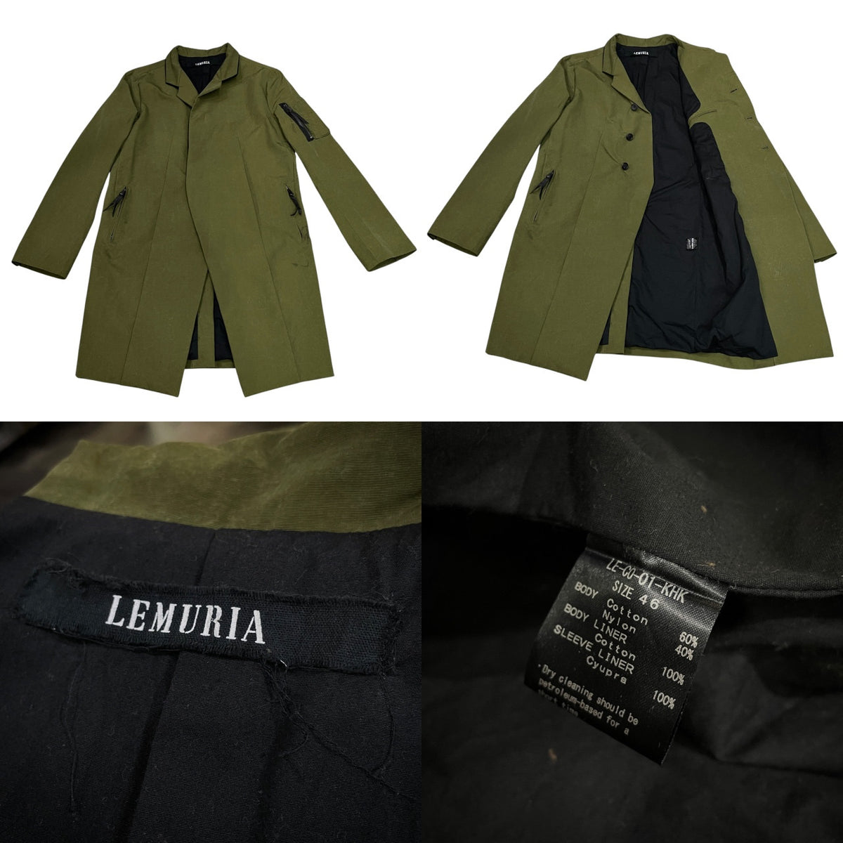LEMURIA CLASSIC BOMBER COAT SALT SHRINKAGE GRUNGE CLOTH 塩縮加工クラシックボンバーコート ロングジャケット ブルゾン アウター レムリア メンズ