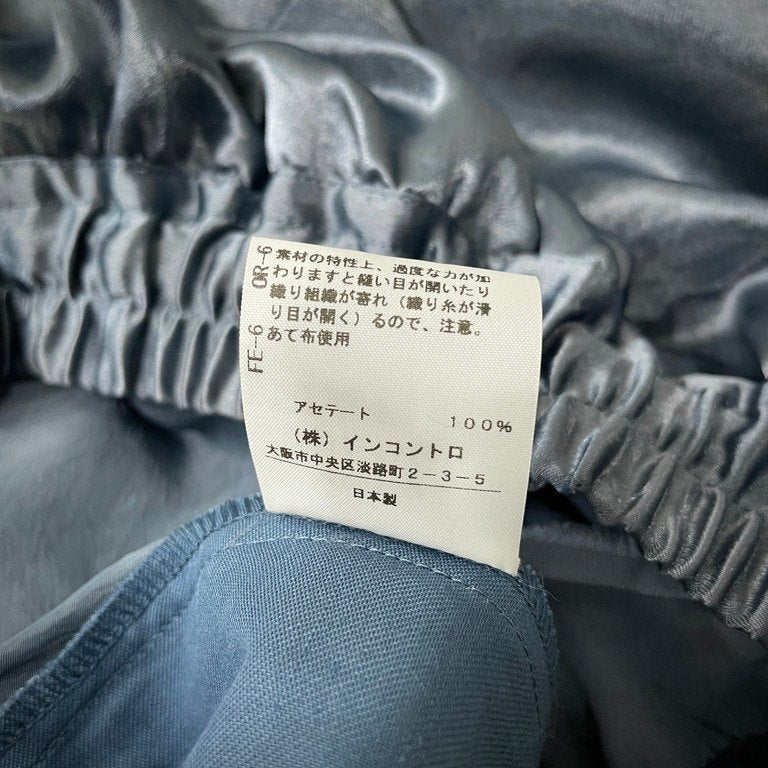 Vivienne Westwood RED LABEL 24SS アセテートサテンアシンメトリーイージーコクーンスカート パンツ ボトムス ドローストリング ヴィヴィアンウエストウッド レッドレーベル レディース