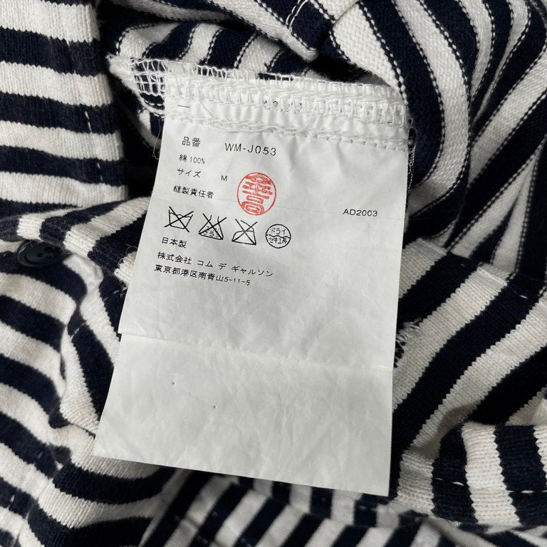 JUNYA WATANABE COMME des GARCONS MAN 04SS ヘビーコットンボーダー4ポケットジャケット ブルゾン コート アウター バスク マリン Archive 00s ジュンヤワタナベ コムデギャルソン マン メンズ