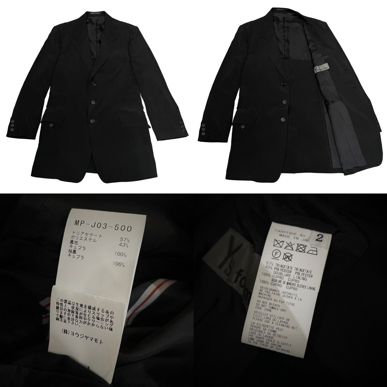 Y's for men 25SS TA TUXEDO TURN BACK COLLAR JACKET トリアセテートポリエステル袖裏地ストライプターンバックカラー3Bテーラードジャケット ブルゾン コート アウター Yohji Yamamoto Pour Homme ヨウジヤマモト メンズ