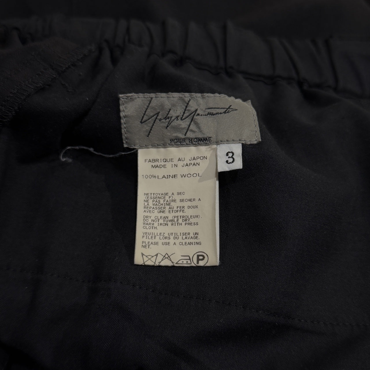 Yohji Yamamoto Pour Homme 13SS ウールギャバジン立体ポケットバルーンパンツ ボトムス Archive HX-P47-100 ヨウジヤマモトプールオム メンズ