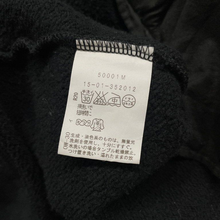 Vivienne Westwood ANGLOMANIA 15AW 魔女フードスウェットロングワンピースパーカー フーディ ブルゾン ジャケット コート ヴィヴィアンウエストウッド アングロマニア レディース