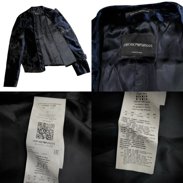 EMPORIO ARMANI 18AW ベルベット総柄刺繍ジップアップノーカラージャケット ブルゾン アウター Archive エンポリオアルマーニ メンズ