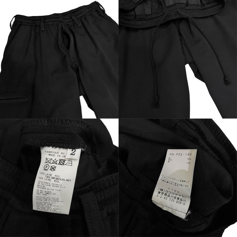 REGULATION Yohji Yamamoto MEN 22SS ウールギャバジン裾リブテーパードイージーパンツ ボトムス HG-P02-140 レギュレーション ヨウジヤマモト メン メンズ