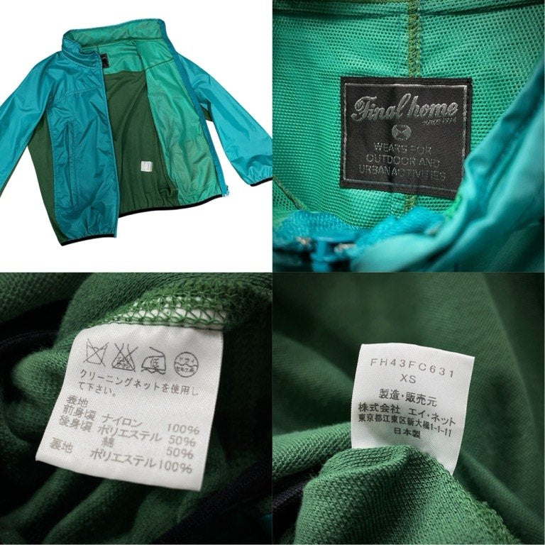 FINAL HOME 14AW ナイロン切替パッカブルフードライトブルゾン ジャケット アウター Archive ファイナルホーム メンズ