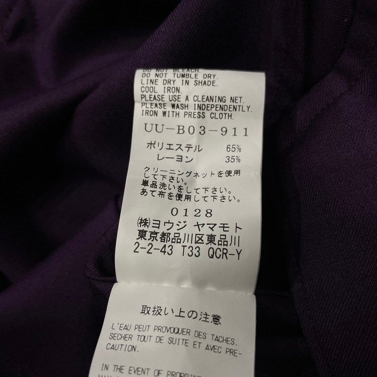 S'YTE Yohji Yamamoto 23AW PE/RY CLEAR TWILL SHIRRING DESIGN SHIRT ポリエステルレーヨンギャバジンシャーリングシャツ ギャザー ブラウス トップス サイト ヨウジヤマモト メンズ レディース ユニセックス