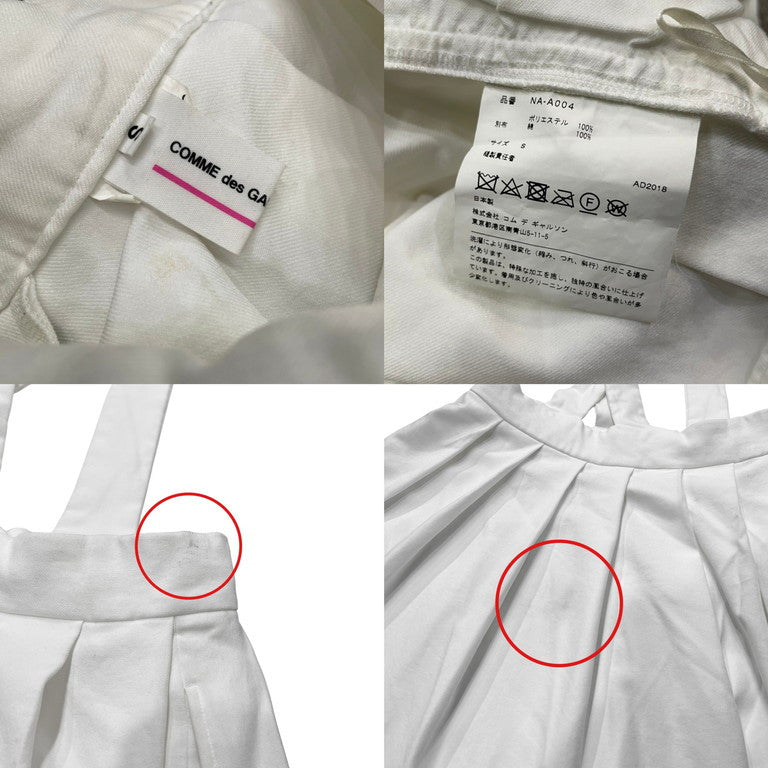 COMME des GARCONS GIRL 18SS ポリエステル縮絨プリーツサロペットスカート サスペンダー ボトムス パンツ コムデギャルソン ガール レディース
