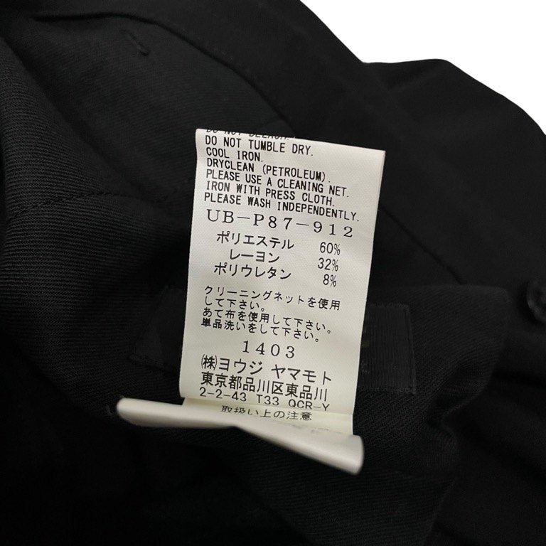 S'YTE Yohji Yamamoto ポリエステルレーヨンギャバジンフレアシームカラスパンツ 名作 Archive ドローストリング イージー ボトムス サイト ヨウジヤマモト Pour Homme プールオム メンズ レディース ユニセックス