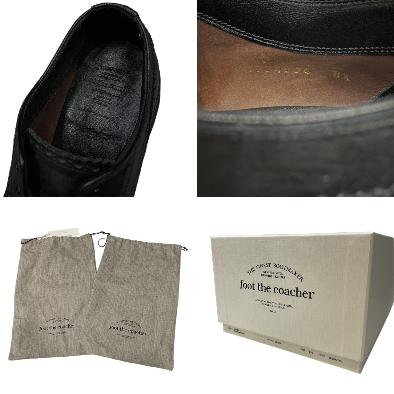 foot the coacher MENDELL VIBRAM SOLE 6ホールレースアップウイングチップシューズ 短靴 ブーツ メダリオン ブローグ 8 1/2 定価68,200円 フットザコーチャー メンズ