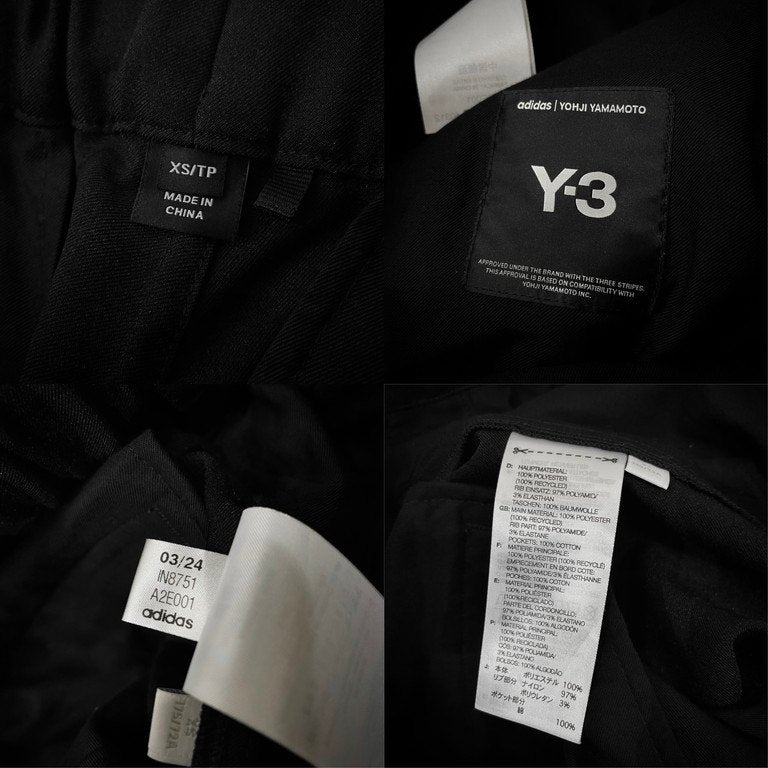 Y-3 24AW SP UNI CUF PNT ベルテッドカーゴカフパンツ 定価52,800円 ベルト付き ボトムス IN8751 Yohji Yamamoto adidas ワイスリー ヨウジヤマモト アディダス メンズ